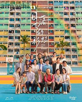 日落下的彩虹